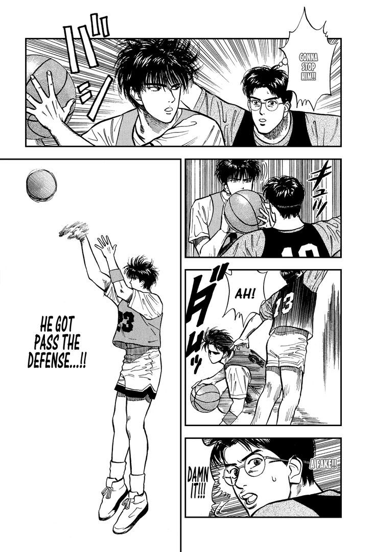 Slam Dunk, Chapter 12 image 15
